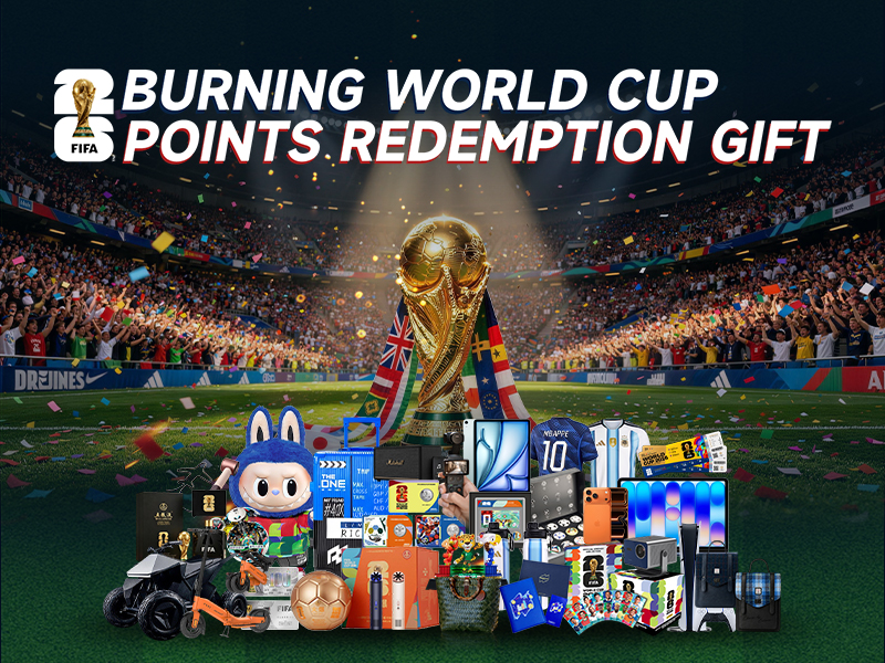 “Fever for the World Cup: Redeem Points for Great Prizes”—The Second Round of the July World Cup Points Redemption Campaign