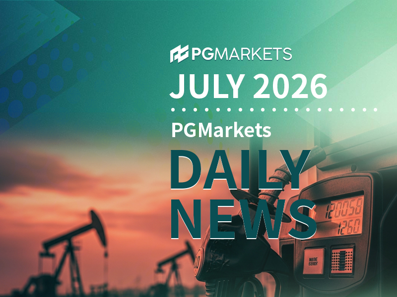 The Largest Single-Day Drop in Nearly Six Years! Will Gas Prices Fall Further in the Second Half of the Year?